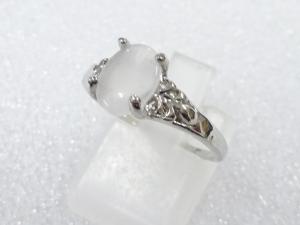 天然石　指輪(14号)